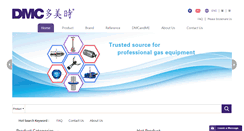 Desktop Screenshot of dmc-gas.com